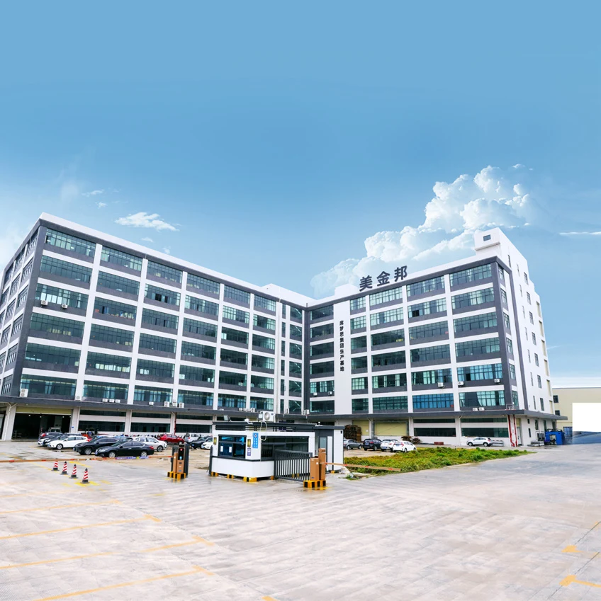 Meijinbang company building from the corporate catalog